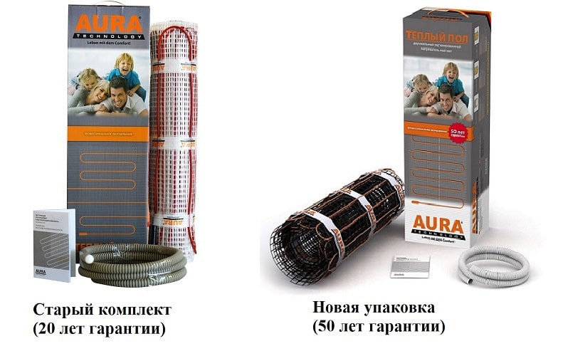 Сравнение коробок AURA после изменения гарантии и обновления дизайна